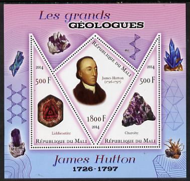 Mali 2014 Famous Gelogists & Minerals - James Hutton perf sheetlet containing one diamond shaped & two triangular values unmounted mint, stamps on personalities, stamps on shaped, stamps on diamond, stamps on triangles, stamps on triangular, stamps on geology, stamps on minerals