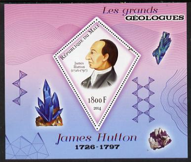 Mali 2014 Famous Gelogists & Minerals - James Hutton perf deluxe sheet containing one diamond shaped value unmounted mint, stamps on , stamps on  stamps on personalities, stamps on  stamps on shaped, stamps on  stamps on diamond, stamps on  stamps on geology, stamps on  stamps on minerals
