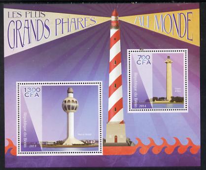 Benin 2014 Lighthouses perf sheetlet containing two values unmounted mint, stamps on lighthouses