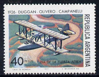 Argentine Republic 1977 Air Force & Flight Commemoration (Flying Boat) unmounted mint, SG 1573, stamps on aviation      flying boats