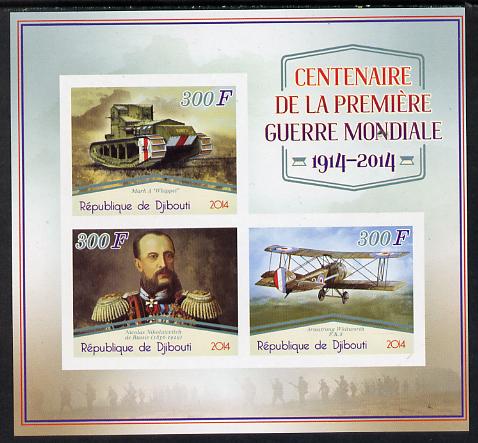 Djibouti 2014 Centenary of Start of First World War imperf sheetlet containing 3 values unmounted mint, stamps on , stamps on  ww1 , stamps on militaria, stamps on aviation, stamps on tanks