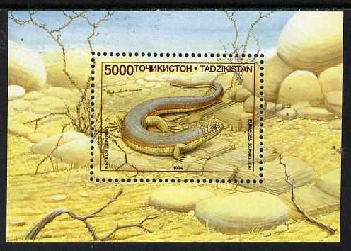 Tadjikistan 1994 Lizards m/sheet, SG MS 68, stamps on animals    reptiles