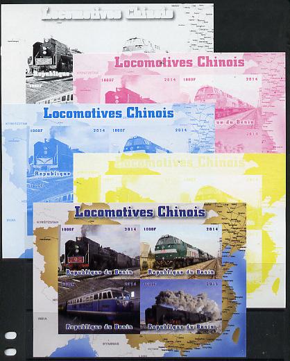 Benin 2014 Chinese Locomotives sheetlet containing 4 values - the set of 5 imperf progressive proofs comprising the 4 individual colours plus all 4-colour composite, unmounted mint , stamps on railways