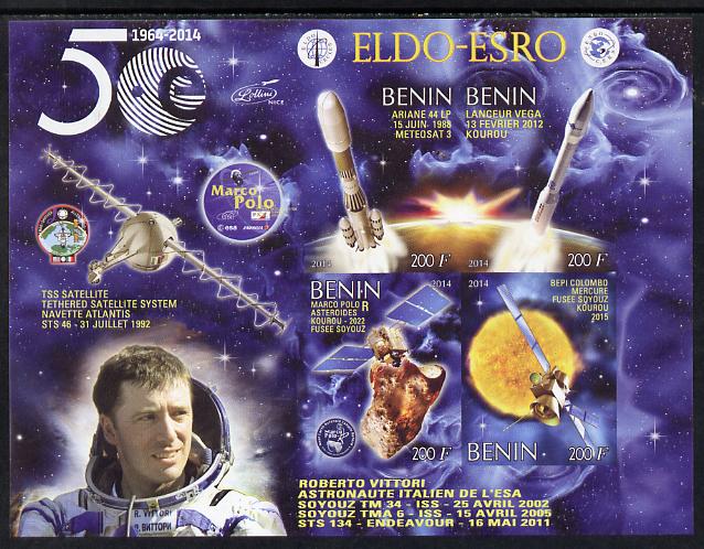 Benin 2014 European Space Research Organisation - Roberto Vittori imperf sheetlet containing 4 values unmounted mint, stamps on space, stamps on personalities, stamps on rockets, stamps on satellites
