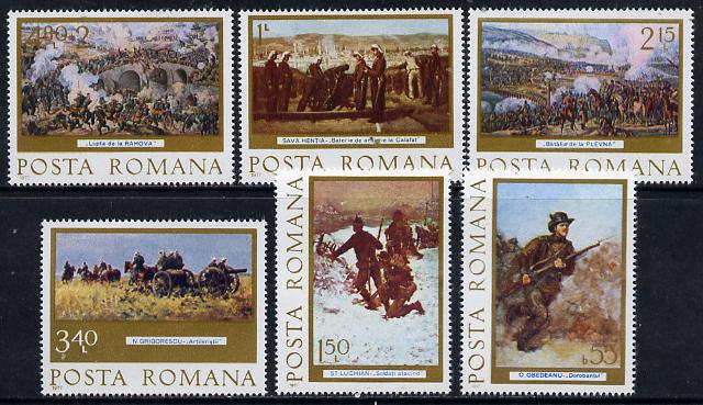 Rumania 1977 Centenary of Independence (Paintings) set of 6, SG 4290-95, Mi 3425-30 , stamps on arts, stamps on battles, stamps on militaria