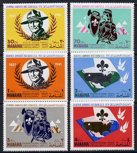 Manama 1967 Scouts perf set of 6 (Mi 31-36A) unmounted mint, stamps on scouts