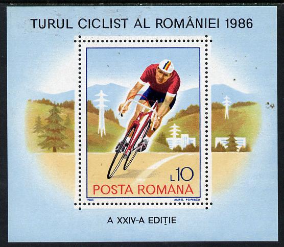 Rumania 1986 Cycle Tour of Rumania m/sheet unmounted mint, SG MS 5075, Mi BL 229, stamps on bicycles   sport