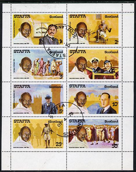 Staffa 1979 Gandhi perf set of 8 values cto used (1p to 50p) , stamps on personalities, stamps on textiles, stamps on cotton, stamps on gandhi, stamps on spinning, stamps on  law , stamps on 