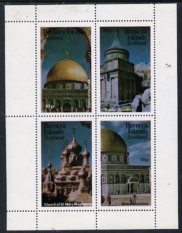 Bernera 1979 Jerusalem perf  set of 4 values (10p to 75p) unmounted mint, stamps on tourism    religion, stamps on judaica