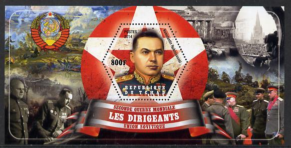 Chad 2014 Leaders in WW2 - USSR - Konstantin Rokossovski perf s/sheet containing one hexagonal shaped value unmounted mint, stamps on personalities, stamps on  ww2 , stamps on shaped, stamps on militaria