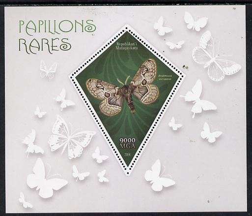 Madagascar 2014 Rare Butterflies perf deluxe sheet containing one diamond shaped value unmounted mint, stamps on butterflies, stamps on shaped, stamps on diamond