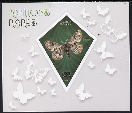 Madagascar 2014 Rare Butterflies imperf deluxe sheet containing one diamond shaped value unmounted mint, stamps on butterflies, stamps on shaped, stamps on diamond