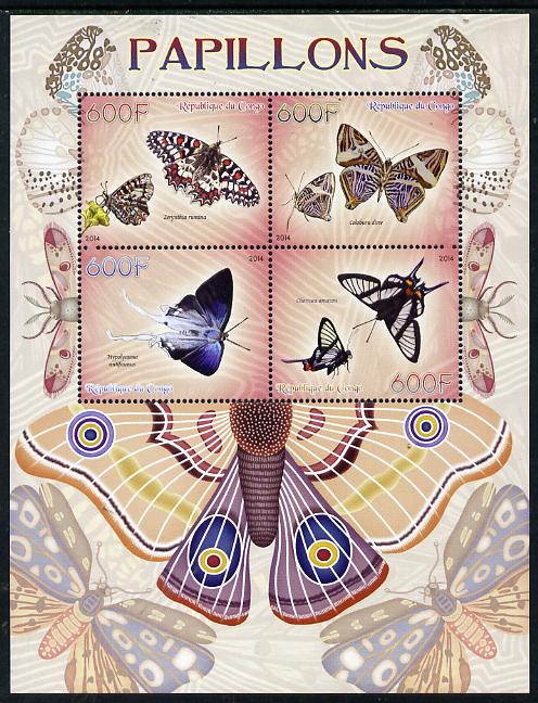 Congo 2014 Butterflies perf sheetlet containing 4 values unmounted mint, stamps on butterflies