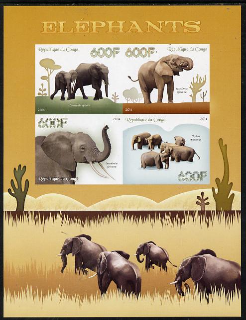Congo 2014 Elephants imperf sheetlet containing 4 values unmounted mint, stamps on animals, stamps on elephants