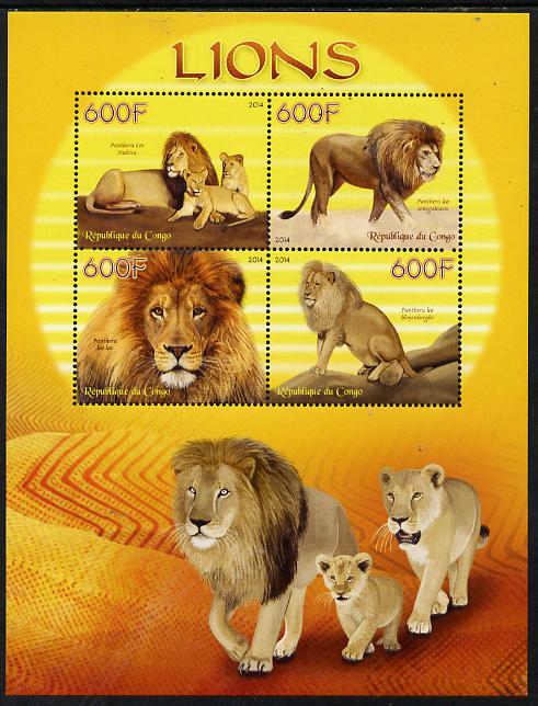 Congo 2014 Lions perf sheetlet containing 4 values unmounted mint, stamps on , stamps on animals, stamps on lions
