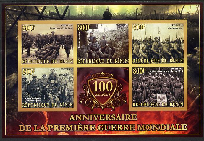 Benin 2014 Centenary of Start of WW1 imperf sheetlet containing five values unmounted mint, stamps on militaria, stamps on  ww1 , stamps on 