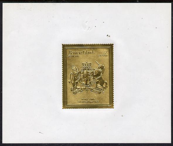 Bernera 1982 Royal Arms \A38 Charles II embossed in 22k gold foil self-adhesive proof unmounted mint , stamps on cinderellas, stamps on royalty, stamps on arms, stamps on selfadhesive