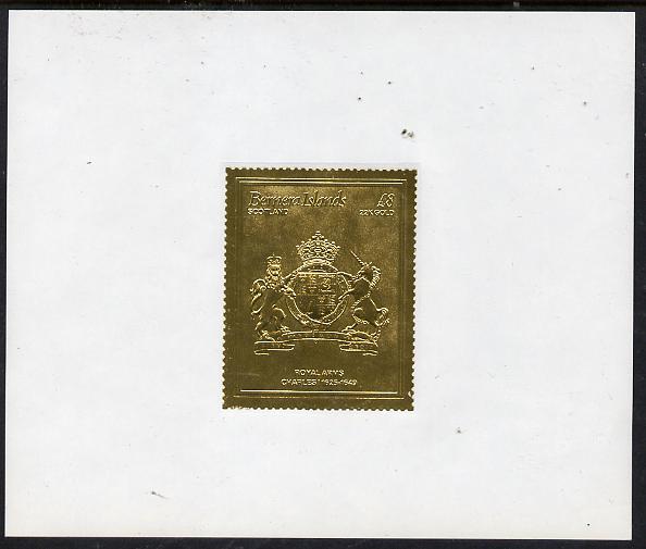 Bernera 1982 Royal Arms \A38 Charles I embossed in 22k gold foil self-adhesive proof unmounted mint , stamps on cinderellas, stamps on royalty, stamps on arms, stamps on selfadhesive