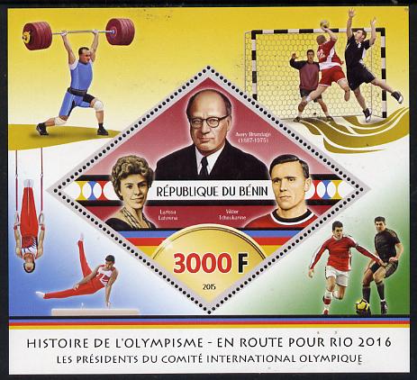 Benin 2015 Olympic History on Route to Rio 2016 #5 perf deluxe sheet containing one diamond shaped value unmounted mint, stamps on olympics, stamps on shaped, stamps on diamond, stamps on weights, stamps on weight lifting, stamps on  gym , stamps on gymnastics, stamps on football