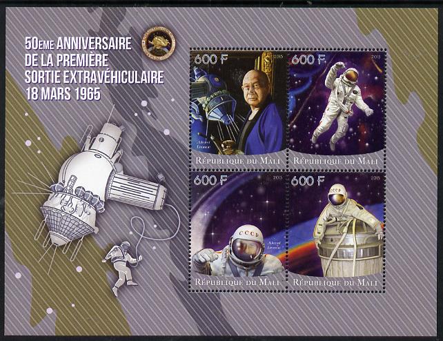 Mali 2015 50th Anniversary of First Mars Probe perf sheetlet containing set of 4 unmounted mint , stamps on , stamps on  stamps on space, stamps on  stamps on planets