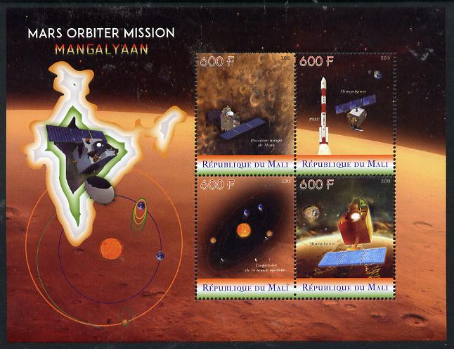 Mali 2015 Mars Orbiter Mission perf sheetlet containing set of 4 unmounted mint , stamps on space, stamps on planets