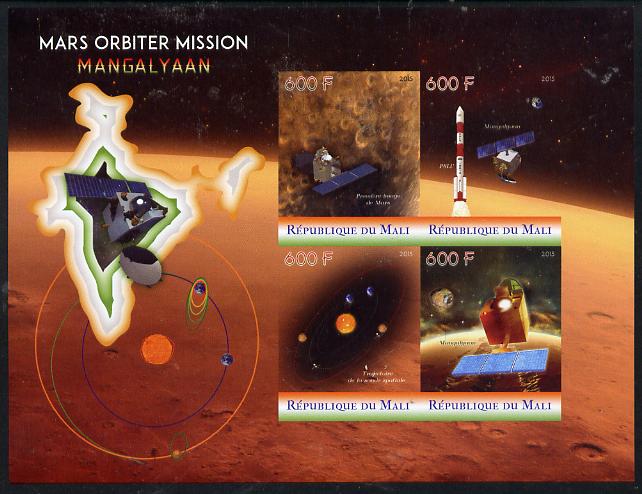 Mali 2015 Mars Orbiter Mission imperf sheetlet containing set of 4 unmounted mint , stamps on , stamps on  stamps on , stamps on  stamps on space, stamps on  stamps on planets