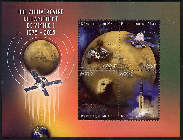 Mali 2015 40th Anniversary of Viking 1 Landing on Mars perf sheetlet containing set of 4 unmounted mint , stamps on space, stamps on planets