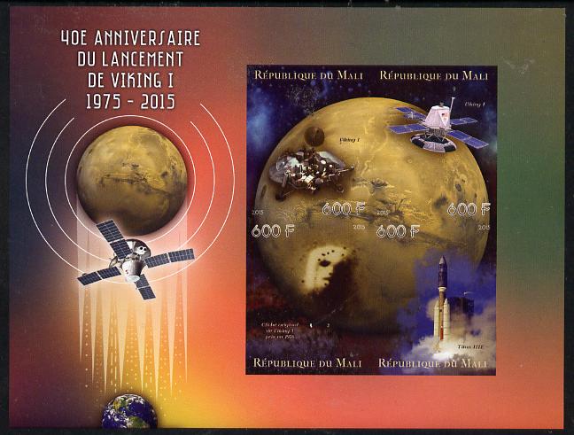 Mali 2015 40th Anniversary of Viking 1 Landing on Mars imperf sheetlet containing set of 4 unmounted mint , stamps on space, stamps on planets