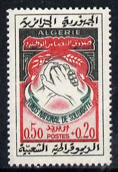 Algeria 1963 National Solidarity Fund unmounted mint SG 410*, stamps on constitutions