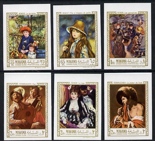 Manama 1967 Paintings by Renoir imperf set of 6 unmounted mint (Mi 56-61B) , stamps on , stamps on  stamps on arts, stamps on renoir, stamps on umbrellas, stamps on music