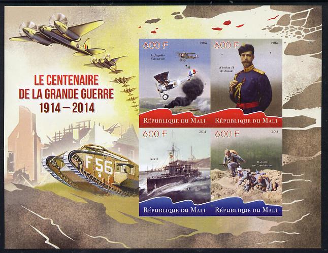 Mali 2015 Centenary of start of First World War imperf sheetlet containing set of 4 unmounted mint, stamps on , stamps on  ww1 , stamps on militaria, stamps on aviation, stamps on ships