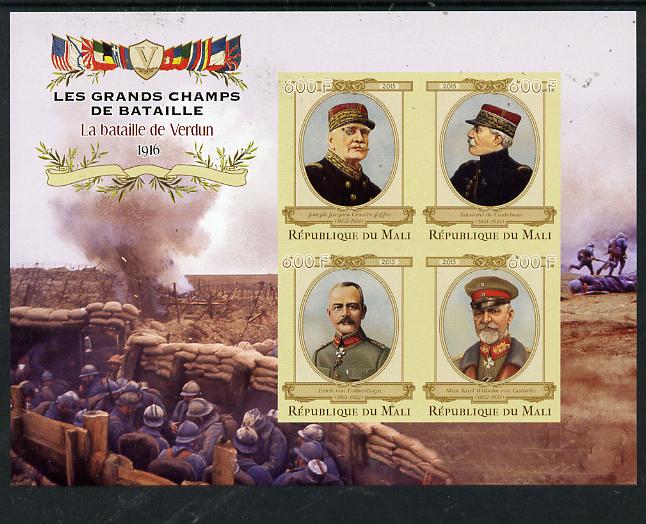 Mali 2015 Great Military Leaders - Battle of Verdun 1916 imperf sheetlet containing set of 4 unmounted mint , stamps on militaria, stamps on battles, stamps on personalities, stamps on  ww1 , stamps on 