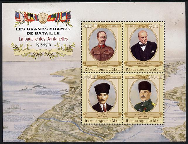 Mali 2015 Great Military Leaders - Battle of the Dardanelle 1915-16 perf sheetlet containing set of 4 unmounted mint , stamps on militaria, stamps on battles, stamps on personalities, stamps on  ww1 , stamps on ships