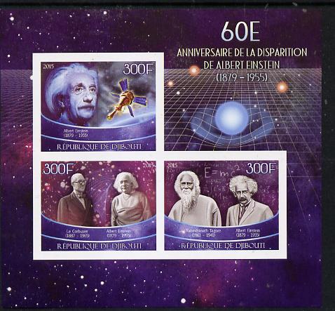 Djibouti 2015 60th Death Anniversay of Albert Einstein imperf sheetlet containing set of 3 unmounted mint , stamps on personalities, stamps on einstein, stamps on science, stamps on physics, stamps on nobel, stamps on maths, stamps on space, stamps on judaica, stamps on atomics, stamps on mathematics, stamps on judaism, stamps on planets