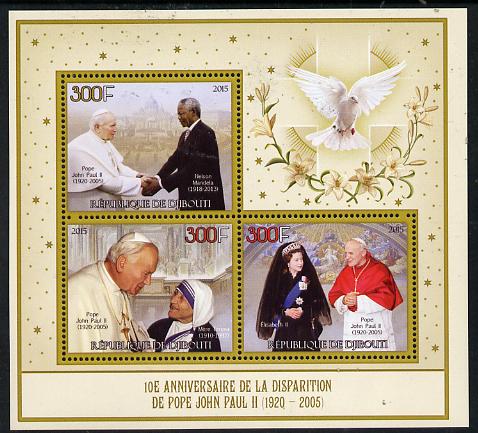 Djibouti 2015 10th Death Anniversay of Pope John Paul II perf sheetlet containing set of 3 unmounted mint , stamps on personalities, stamps on pope, stamps on religion, stamps on popes
