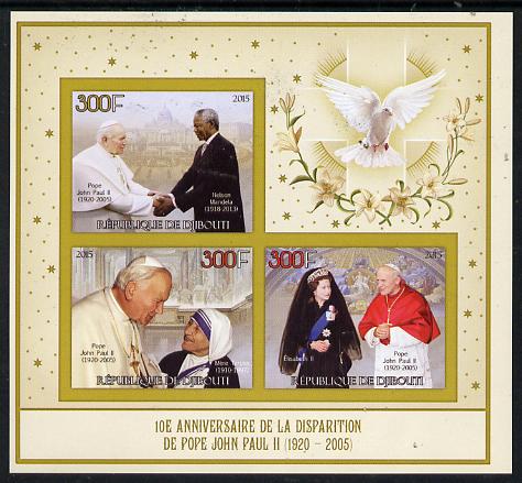 Djibouti 2015 10th Death Anniversay of Pope John Paul II imperf sheetlet containing set of 3 unmounted mint , stamps on personalities, stamps on pope, stamps on religion, stamps on popes