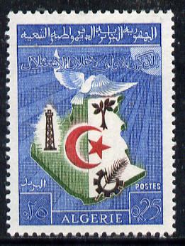 Algeria 1963 First Anniversary of Independence unmounted mint, Yv 379*, stamps on maps, stamps on  oil , stamps on 