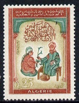 Algeria 1963 Arab Physicians Union Congress, unmounted mint SG 412*, stamps on medical