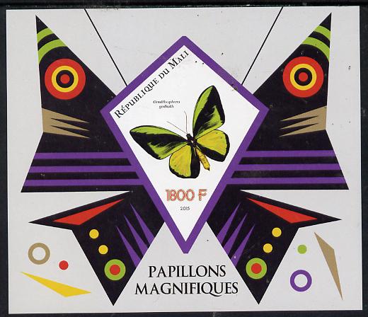 Mali 2015 Butterflies imperf deluxe sheet containing one diamond shaped value unmounted mint, stamps on butterflies, stamps on shaped, stamps on triangle, stamps on trianguler, stamps on diamond