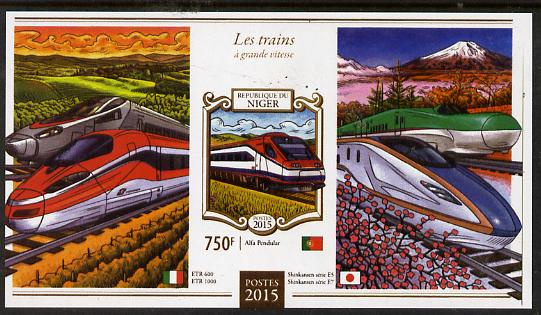 Niger Republic 2015 High Speed Trains #3 imperf s/sheet unmounted mint. Note this item is privately produced and is offered purely on its thematic appeal, stamps on railways