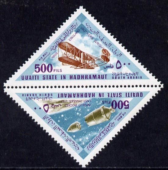 Aden - Qu'aiti 1968 Flight 500f triangular se-tenant perf pair (Wright Brothers & Apollo), one inscribed in error '1909 England' plus matched normal inscribed '1903 USA' Minkus cat $375 unmounted mint, stamps on , stamps on  stamps on aviation, stamps on  stamps on triangulars, stamps on  stamps on space
