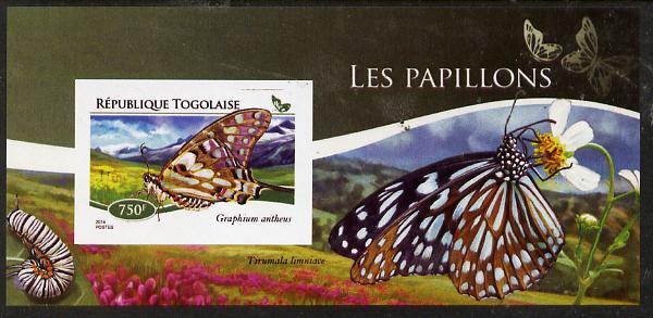 Togo 2015 Butterflies #02 imperf s/sheet unmounted mint. Note this item is privately produced and is offered purely on its thematic appeal, stamps on butterflies, stamps on 