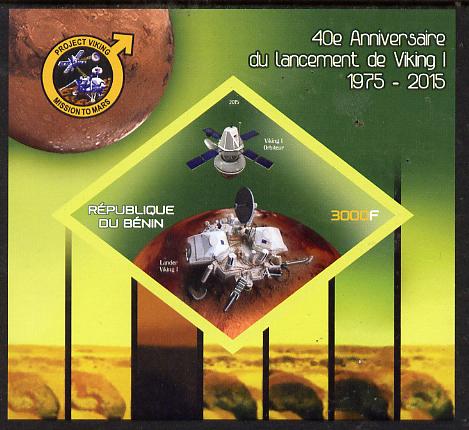 Benin 2015 40th Anniversary of Viking Probe imperf deluxe sheet containing one diamond shaped value  unmounted mint, stamps on , stamps on  stamps on space, stamps on  stamps on shaped, stamps on  stamps on diamond