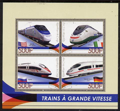 Congo 2015 High Speed Trains perf sheet containing 4 values unmounted mint, stamps on railways