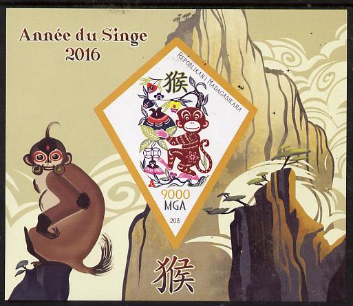 Madagascar 2015 Chinese New Year - Year of the Monkey #1 imperf deluxe sheet containing one diamond shaped value unmounted mint , stamps on lunar, stamps on monkeys, stamps on apes, stamps on shaped, stamps on diamond