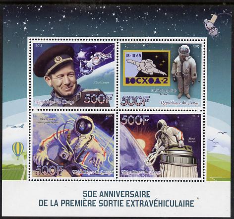 Congo 2015 50th Anniversary of First Space Walk perf sheetlet containing 4 values unmounted mint , stamps on space