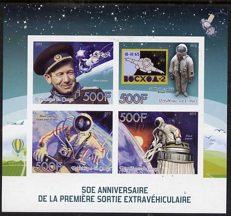 Congo 2015 50th Anniversary of First Space Walk imperf sheetlet containing 4 values unmounted mint , stamps on space