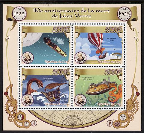 Congo 2015 110th Death Anniversary of Jules Verne perf sheetlet containing 4 values unmounted mint , stamps on personalities, stamps on literature, stamps on marine-life, stamps on science, stamps on ships, stamps on books, stamps on underwater, stamps on sci-fi, stamps on death, stamps on submarines, stamps on balloons