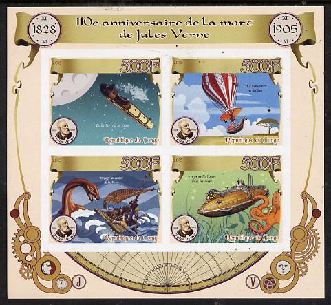 Congo 2015 110th Death Anniversary of Jules Verne imperf sheetlet containing 4 values unmounted mint , stamps on personalities, stamps on literature, stamps on marine-life, stamps on science, stamps on ships, stamps on books, stamps on underwater, stamps on sci-fi, stamps on death, stamps on submarines, stamps on balloons