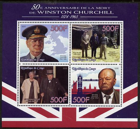 Congo 2015 50th Death Anniversary of Winston Churchill perf sheetlet containing 4 values unmounted mint , stamps on personalities, stamps on churchill, stamps on constitutions, stamps on  ww2 , stamps on masonry, stamps on masonics, stamps on london